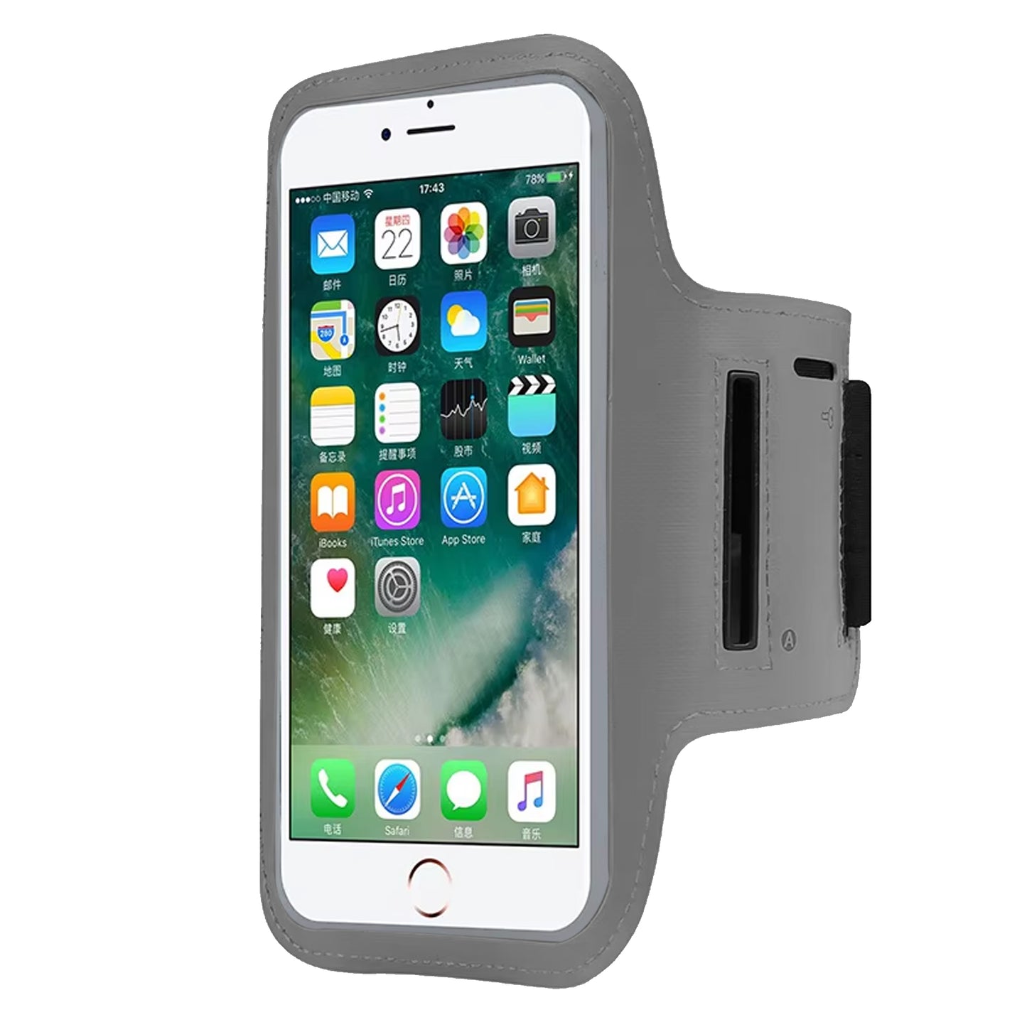 Sports Armband Phone Holder – Adjustable, Water-Resistant & Touchscreen Compatible with Card Slot & Key Pocket for Running, Cycling & Gym