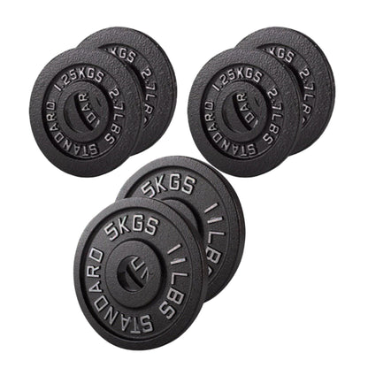 Cast Iron Weight Plates – Premium Strength Training Discs for Home & Commercial Gyms – Singles, Pairs & Full Sets with Optional Barbells